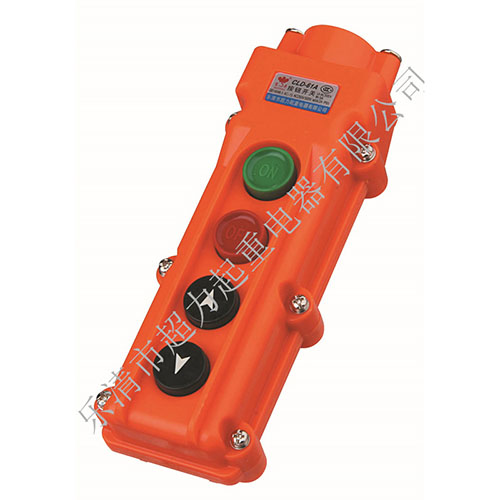 CLD-61A