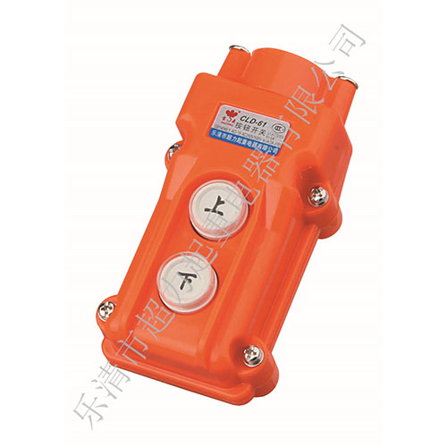 CLD-61