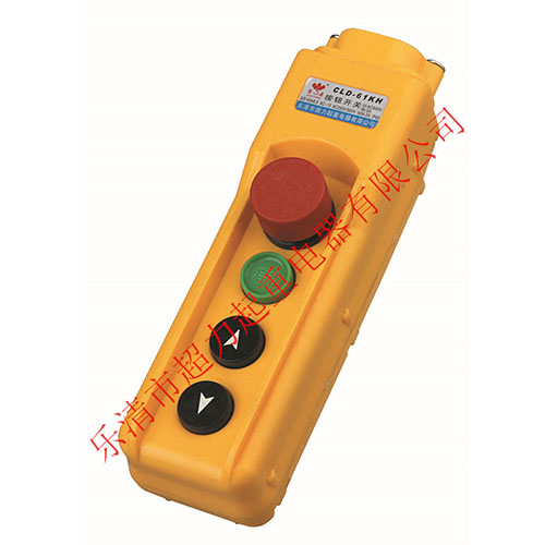 CLD-61KH