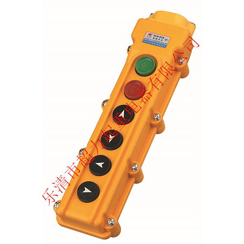 CLD-62A