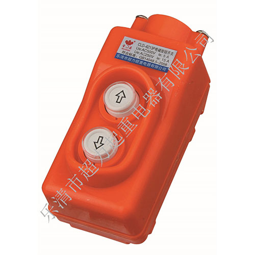 CLD-6213P